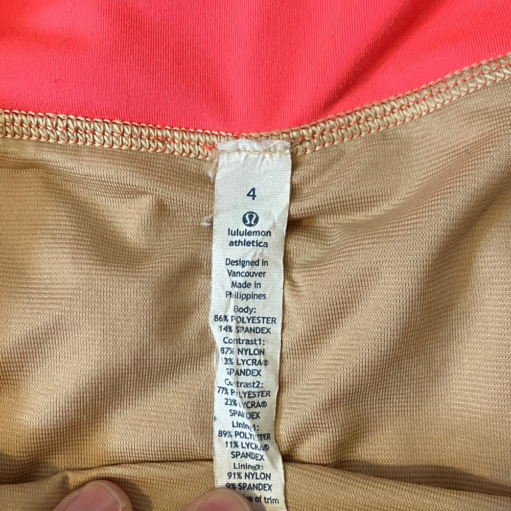 Lululemon Speed Short - Picture 5 of 9